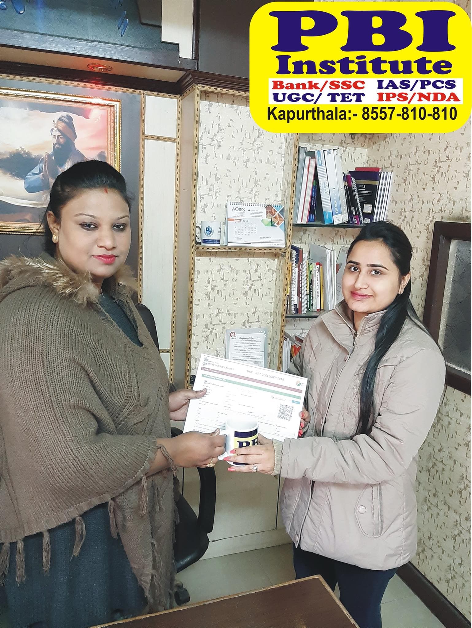 PBI Coaching Center PBI Coaching Center photo 3